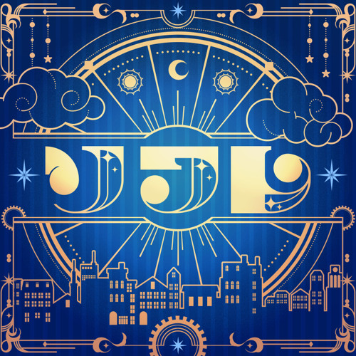 ソワレ (Soirée) - Natsuki Kimura (木村夏樹 (CV: 安野 希世乃))