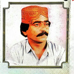 Pardes Halyo Vehin Pyara - Imam Bukhsh Zardari - Old Sindhi Song ( 128kbps ).mp3