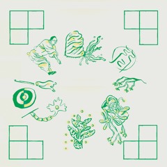 Axon Ladder (Trumpet Version)