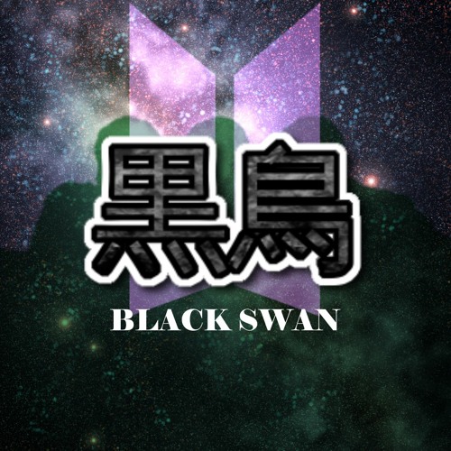 BTS - Black Swan (Touhou Style)