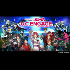 U.C. ENGAGE no Theme