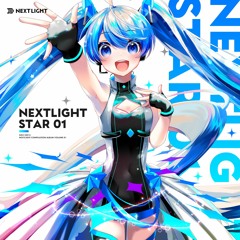 NEXTLIGHT STAR 01【XFD】