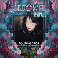 Pollyhedron - The baton（GZ）