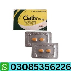 Cialis 20MG Tablets in Pakistan | 03186770997 |  sasta shop