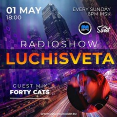 Forty Cats for LUCHiSVETA by SisterSweet