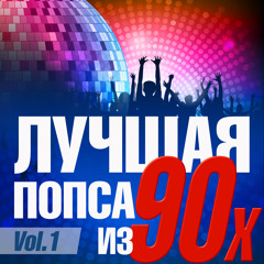 Считалочка