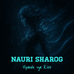 Vipande vya Kioo <swahili>