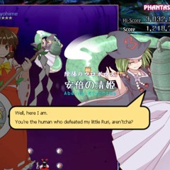 Touhou Riverbed Soul Saver OST 17 -  Yin-Yang-Shi Serpent
