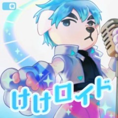 kk slider - kk robot synth {aircheck version}