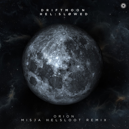 Trance Anthems