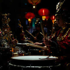 chinese drums
