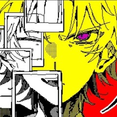 「良い人」 - sou ver