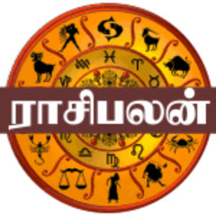 16 rasi