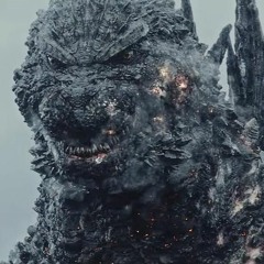 GOJIRA!