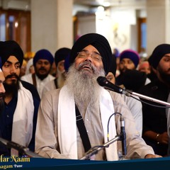 Aape Vida Karavhe | Bhai Manpreet Singh Kanpur | Har Har Naam Semagam Pune 2024 | Day 3PM