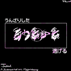 paintedplummet - jaded