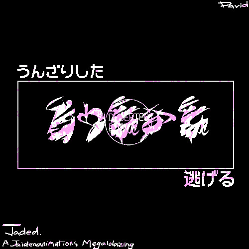 paintedplummet - jaded