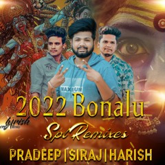 02.Sathulu Shiva Sathulu Song Remix By DjPradeep X Siraj X Dj Harish