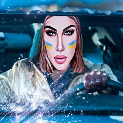 Бусік (feat. ОляUA)