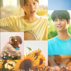 태양의 노래 /Midnight Sun~ 전체 영화 HD-1080