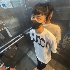 ♬ Nắng Dưới Chân Mây (Lofi .) - Nguyễn Hữu Kha