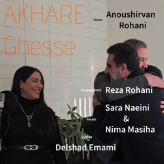 Akhare Ghesse Live HD