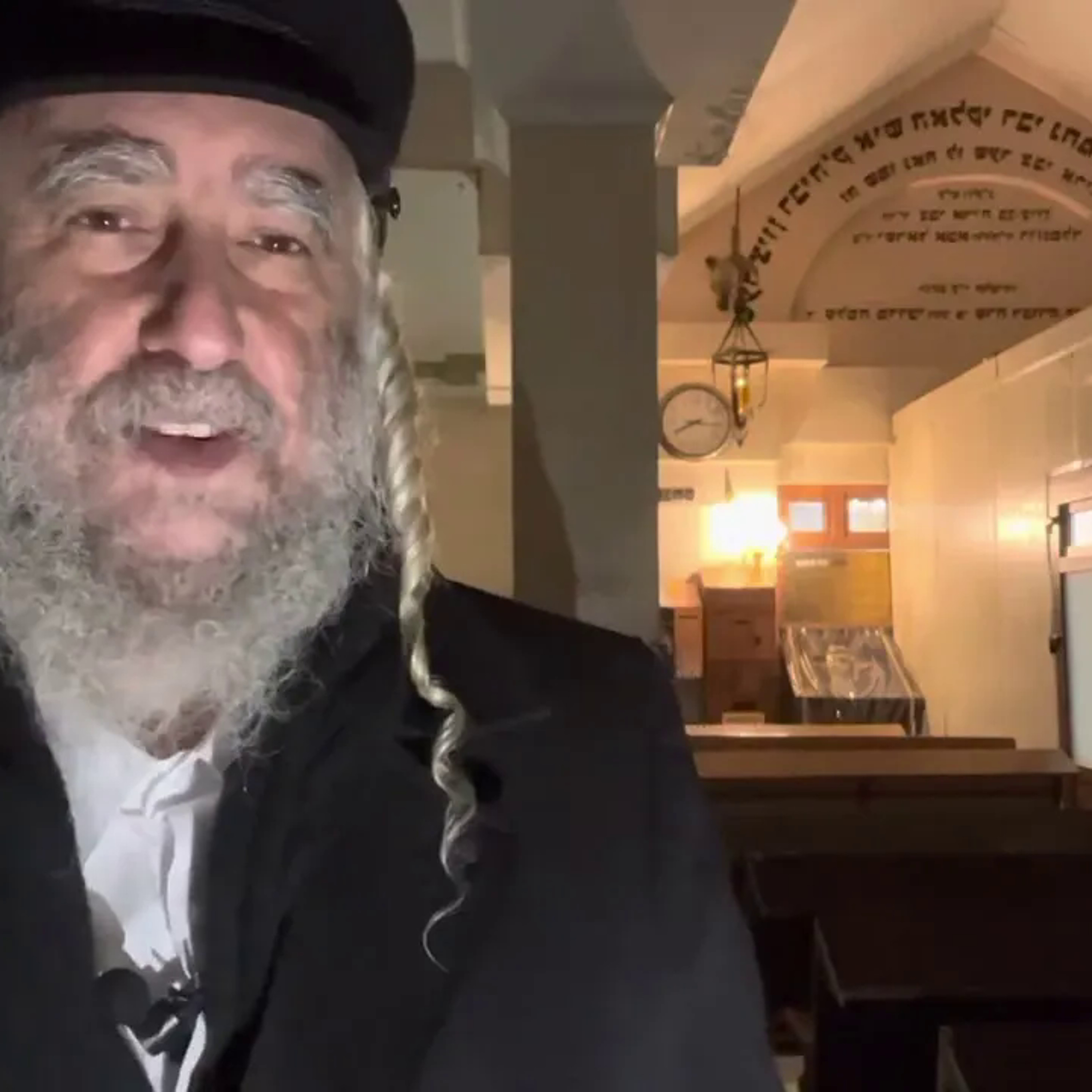 Rav Avraham IFRAH