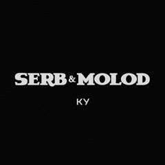SERB & MOLOD — КУ