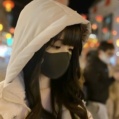 Vết xước-Tino