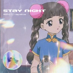 Stay Night