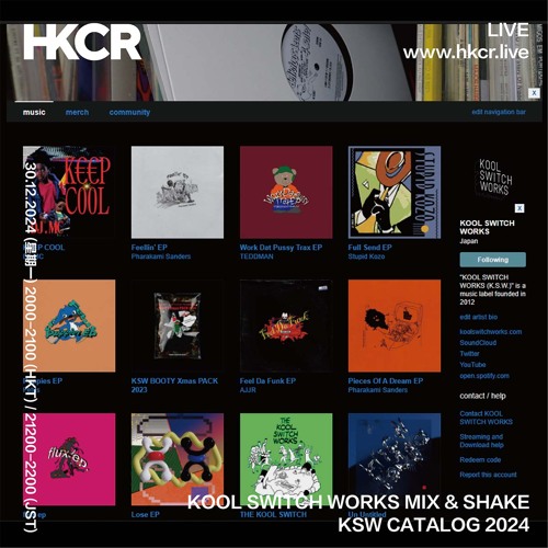 KOOL SWITCH WORKS MIX & SHAKE w KSW CATALOG 2024- 30/12/2024