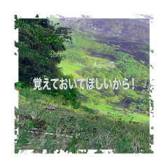 菅野  -  weakend  (feat. GUMI) 【B-maybe Remix】