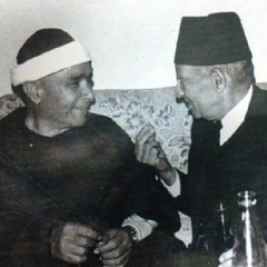 آل عمران والشرح - الشيخ مصطفى إسماعيل من الإسكندرية 1961