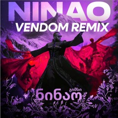 Gims - Ninao (Vendom Remix)