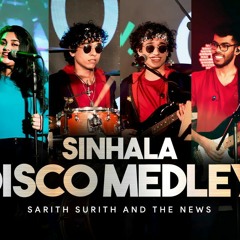 Sinhala Disco Medley - Sarith and Surith
