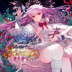 Arcana -The Blood of Fortune- 試聴