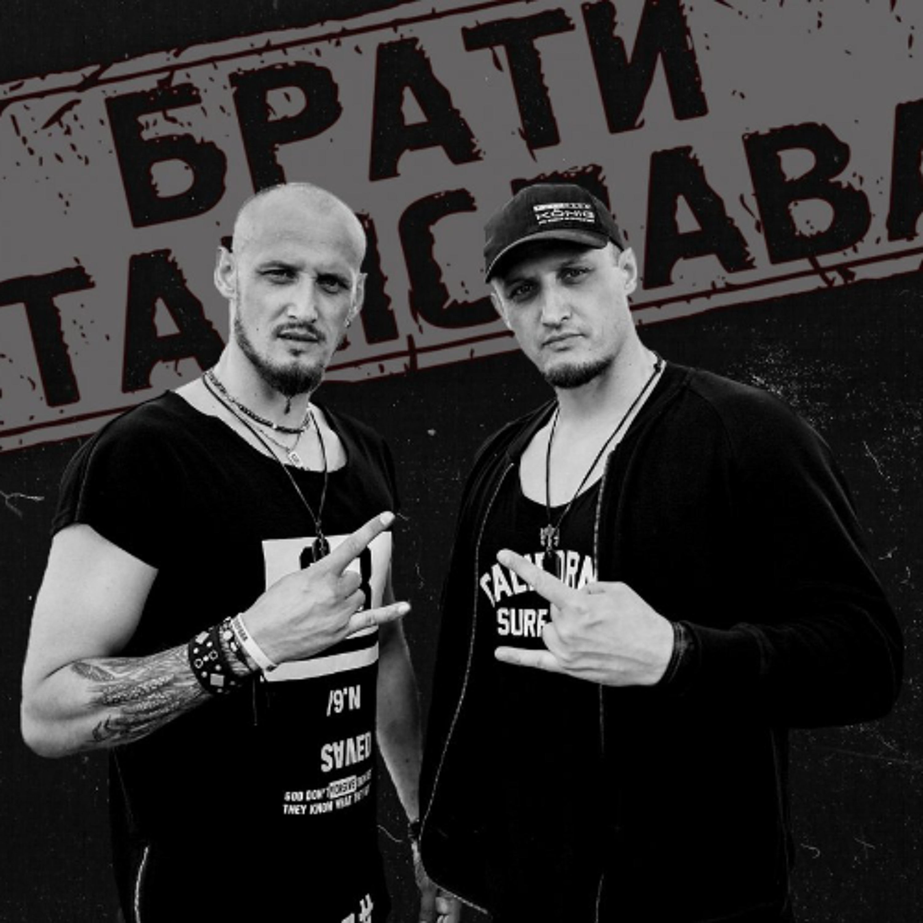Трек військових став саундтреком фільму «12. Земля героїв»