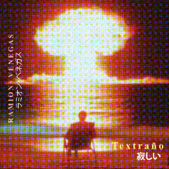 Textraño