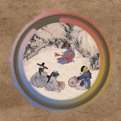 Daft Punk - Get Lucky [Medieval Korean Style]