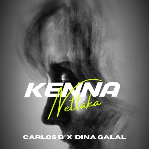 Carlos B - Kenna Netlaka Ft Dina Galal I كنا نتلاقى - كارلوس بي ودينا جلال