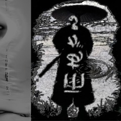 悪人の独り言