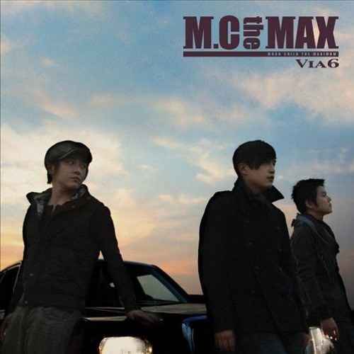 쌍꺼풀 M.C The Max (엠씨더맥스) 0.95 slow