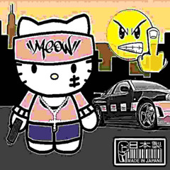 upper echelon ##freestyle