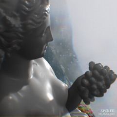 Guest Mixes