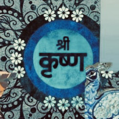 Gauranga Bolite Habe : Agnidev Prabhu