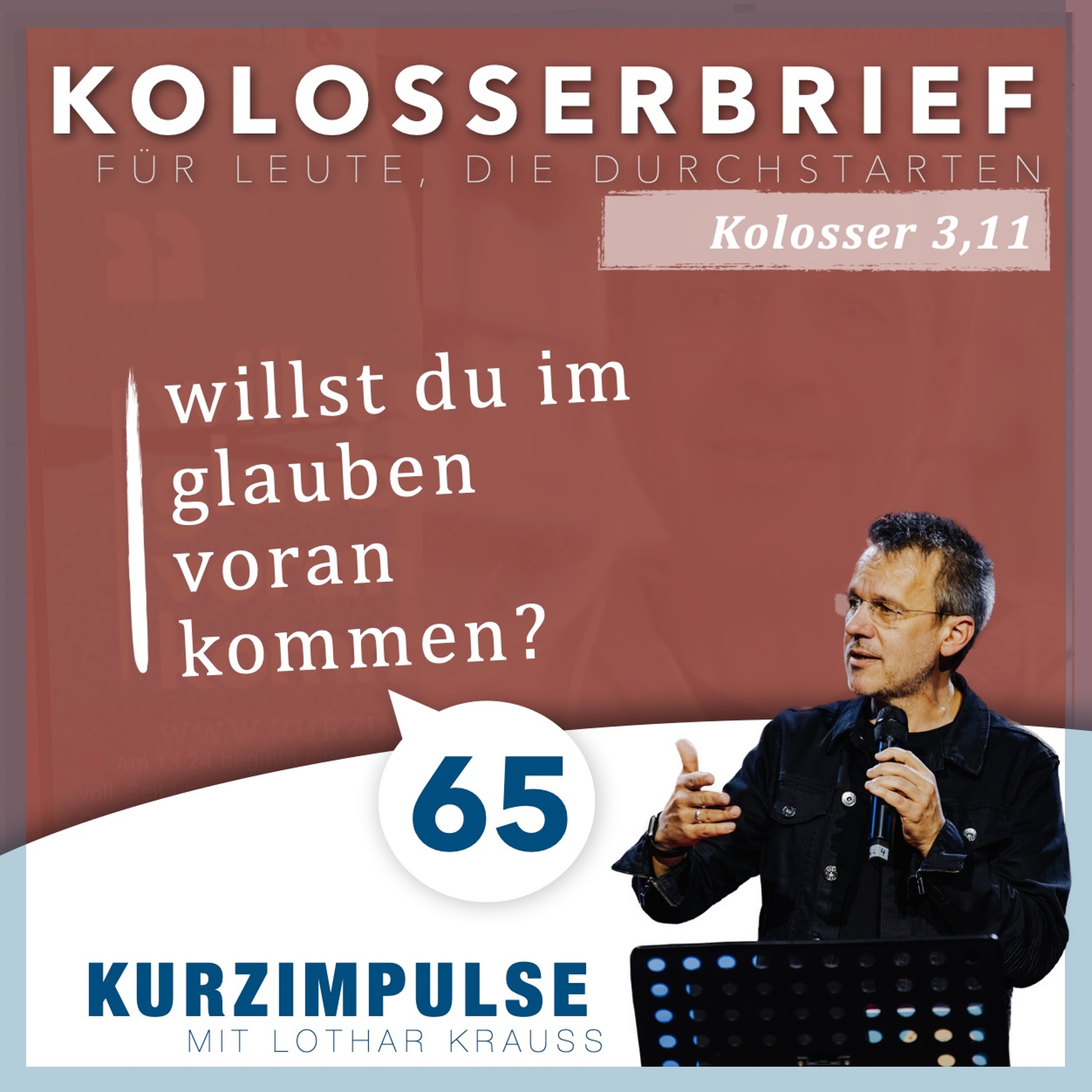 Kurzimpulse | Lothar Krauss