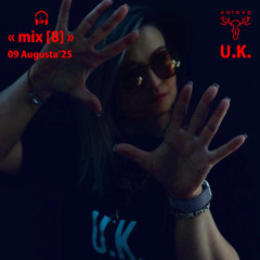 U.K. mix [8] - 0908-25