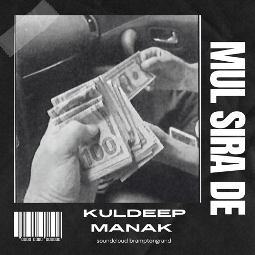 Mul Sira De - Kuldeep Manak