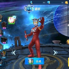 MAD Ultraman ORB opening music (lagu terkeren).mp3