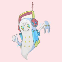 hey checkout my ghost mixtape